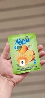 ماسكات - الصورة 10