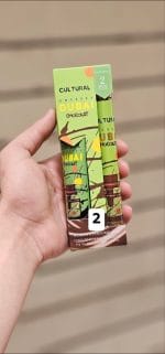 ⁦كريم يدين +عطر⁩ - الصورة ⁦3⁩