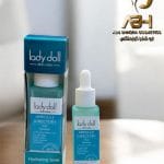 سيروم Lady Doll