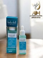 سيروم Lady Doll