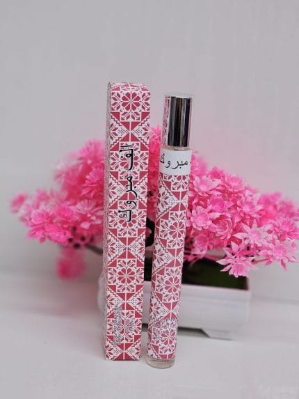 عطور القلم للتوزيعات