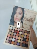 ايشادو - الصورة 2
