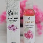 زيت الورد
