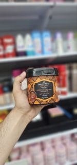 ⁦الصابون البلدي المغربي – جاردن أوليان -حجم 500غرام⁩ - الصورة ⁦3⁩