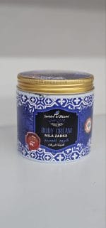🌿 كريم الجسم – جاردن أوليان 🇲🇦 الحجم: 500 مل