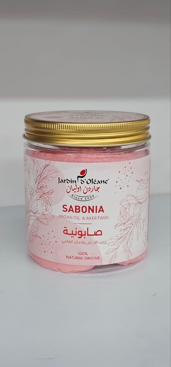 IMG_20260728_122044_896 صابونية – جاردن أوليان 🇲🇦الحجم: 500 مل - الصورة 1