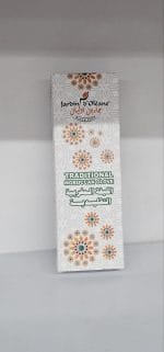 الليفة المغربية الاصلية