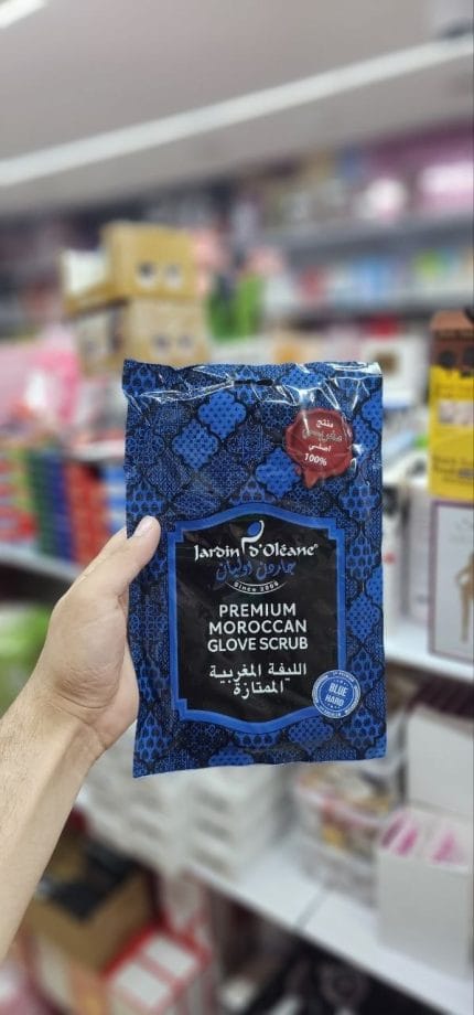 الليفة المغربية الاصلية