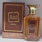 عطر خمرة